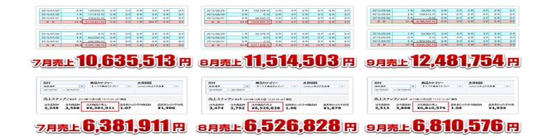 �A�}�e���X �x�[�V�b�N�v�������T�C�g